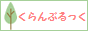 Ԃ