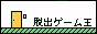 EoQ[